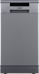 Gorenje GS522E10S built-under, 44.8 cm, 10 settings, 6 programs
