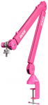 PSA1+ (pink, Professioneller Studioarm)