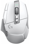 LOGITECH G502 X - WHITE - EER2