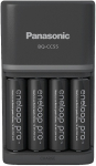 Panasonic eneloop battery charger BQ-CC55 + 4x2500