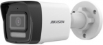 DS-2CD1023G2-LIU(2.8mm) IP Camera