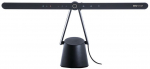 Benq Monitor Light | PianoLight