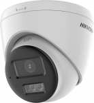 Hikvision DS-2CE78D0T-LTS(2.8MM) 1080p IP67 dome camera
