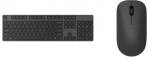 Xiaomi juhtmevaba hiir + klaviatuur Wireless Keyboard and Mouse Combo ENG