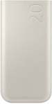 Samsung Powerbank P4520 20,000 mAh (45W) Beige