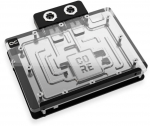 Alphacool Core Geforce RTX 5080 Suprim + Vanguard with backplate