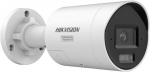 Kamera IP Hikvision 12MP DS-2CD20126G3-IUY/SL(2.8mm)(eF)