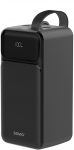 Savio Powerbank BA-14 SAVIO 50000 mAh black