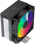 Ocypus Gamma A40 ARGB Digital CPU Cooler (black, 100 mm)