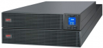 APC Easy UPS SRV RM 6000VA 230V with Railkit & Battery