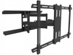 MB UNIVERSAL FLEXARM PRO 60 KG HEAVY DUTY BLACK