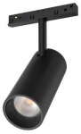 Lamp|VISIONAL|Power consumption 12 Watts|Luminous flux 1200 Lumen|3000 K|Beam angle 24 degrees|VS20-12S-3
