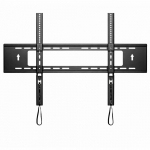 ART LCD holder AR-94XXL 65-120 inches 200KG 900x600