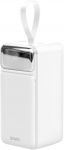 Savio Powerbank BA-15 50000 mAh white