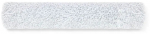 Ecovacs Roller Mop for T90, X12 | DNC010006