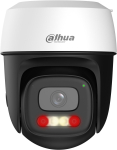 Dahua 5MP Outdoor Wi-Fi Pan & Tilt IP Camera P5I-PV