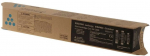 Ricoh Toner Cartridge 842375 - Cyan