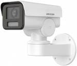 HIKVISION IP CAMERA DS-2CD1A43G0-IZU (2.8MM-12MM)