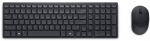 Dell Silent Wireless Keyboard and Mouse KM555 Russian QWERTY