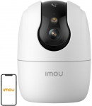 Wireless camera 5MP Ranger 2C Pro IPC-S2CP-5R1S Imou