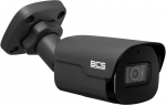 BCS Tube IP Camera 4MP BCS-P-TIP24FSR4-Ai2-G