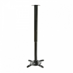 ART Ceiling bracket 60-102cm for projector P-105B 15kg universal full control