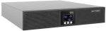 ARMAC UPS On-line Rack PF1 R/1000I/PF1