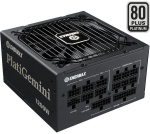 Enermax PlatiGemini 1200W 80W Black ATX12VO PSU