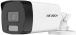 DS-2CE17U0T-LF(2.8mm) Turbo-HD Camera