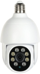 Indoor Pan IP Camera APTI-W30S1-TUYA Tuya Smart Wi-Fi 3MP 3.6mm