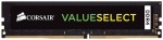 CORSAIR 8GB (1x8GB) DDR4 2400MHz CL16 DIMM Memory