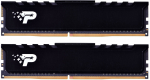 PATRIOT SL Premium DDR4 32GB 2666MHz