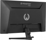 IIYAMA G2741QSU-B1 27inch IPS Gaming