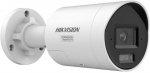 IP Camera HIKVISION DS-2CD2067G3-LI2UY/SRB