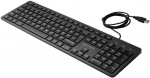 eSTUFF G220 Wired USB Keyboard German