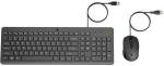 HP 150 Wired Keyboard and Mouse (Black, DE Layout)