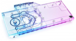 Alphacool Eisblock Aurora Acryl GPX-N RTX 3070 with backplate (Reference)