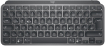 Logitech MX Keys Mini for Business Wireless Keyboard, German QWERTZ, Graphite