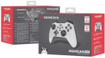 NATEC Genesis Gamepad Mangan 400 white
