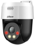 Dahua SD2A500NB-GNY-A-PV Camera