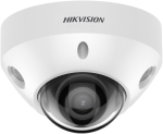 DS-2CD3547G2-LS(2.8mm)(C) IP Camera