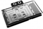 Alphacool Core Geforce RTX 5080 Solid + AMP with backplate