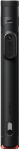 Xiaomi Zoom Floor Selfie Stick Tripod 62" | Black