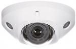Vandal-resistant IP camera DS-2CD2526G2-IS 2.8mm Hikvision