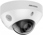 KAMERA IP HIKVISION DS-2CD2583G2-IS(2.8mm)