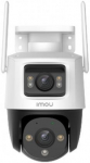 Imou security camera Cruiser Dual 5+5MP