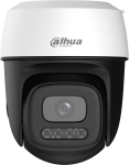 Dahua Technology 3MP Outdoor Fixed-focal Wi-Fi Pan & Tilt Network Camera