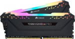Corsair Vengeance RGB DDR4 32GB (2x16GB) 3200MHz CL16 Black