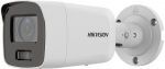 Hikvision IP Camera DS-2CD2087G2-L(2.8mm)(C)