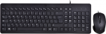 HP 150 Wired Mouse and Keyboard